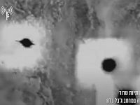 ЦАХАЛ нанес серию ударов по объектам