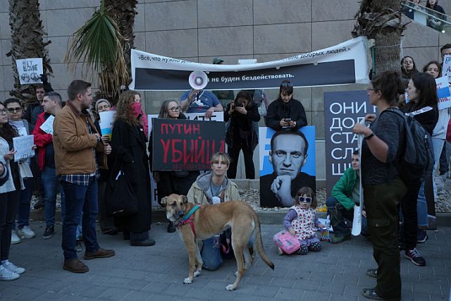 Вторая годовщина вторжения в Украину: акция протеста около посольства РФ в Тель-Авиве. Фоторепортаж
Вторая годовщина вторжения в Украину: акция протеста около посольства РФ в Тель-Авиве. Фоторепортаж