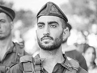 ЦАХАЛ сообщил гибели в Газе еще одного бойца 