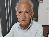 Внимание, розыск: пропал 86-летний Шломо Туркия из Иерусалима (найден)