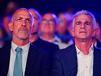 Израильская делегация вылетит в Доху без глав 