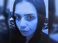 Внимание, розыск: пропала Орли Таль из Нагарии (найдена)