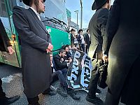 Беспорядки на акциях протеста в Иерусалиме: есть пострадавшие