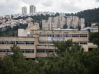 Хайфский Технион возглавляет европейские рейтинги по количеству патентов