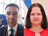 МИД РФ сообщил об 