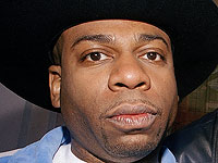 Резонансное дело об убийстве рэп-звезды раскрыто спустя два десятилетия