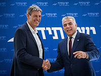 Праймериз в партии 