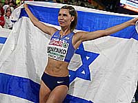 Легкая атлетика. Турнир 