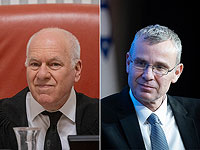 Комиссия по назначению судей опубликовала первые назначения