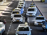 В аэропорту 