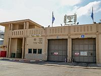 Чрезвычайная ситуация в тюрьме 