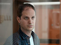 Родители Эвана Гершковича, арестованного в России, заявили, что рассчитывают на