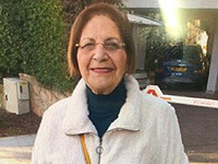 Внимание, розыск: пропала 79-летняя Пориэль Шабо из Гиватаима (найдена)