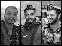 ЦАХАЛ сообщает, что в бою на юге сектора Газы погибли трое израильских военнослужащих