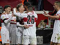 Чемпионат Германии. 