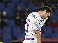 Чемпионат Италии. Соперник 