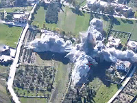 ЦАХАЛ подтвердил нанесение ударов по объектам 