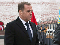 Медведев: 