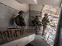 ЦАХАЛ действует в Газе: атакованы 50 объектов ХАМАСа, уничтожены или арестованы десятки боевиков