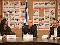 В Кнессете обсудили 