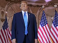 Предварительные итоги 