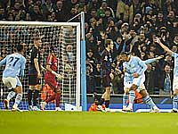 Достижение 