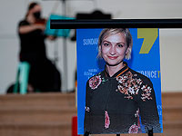 Оператор Галина Хатчинс