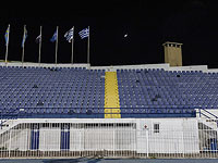 В Греции болельщики израильского 