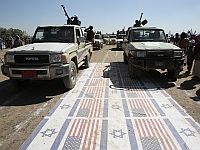 Объявлено об инциденте в Красном море около побережья Йемена