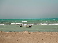 Ambrey: в Баб-эль-Мандебском проливе атаковано ракетами греческое судно