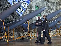 ГУР минобороны Украины: 