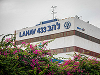 Задержаны организаторы фиктивных тендеров, стоивших минобороны 80 млн шекелей