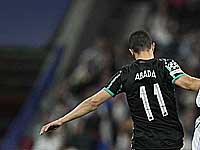 Лиэль Абада, покинувший