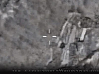 ВВС ЦАХАЛа атаковали террористическую инфраструктуру 