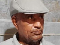 Внимание, розыск: пропал 83-летний Ави Чикуль (найден)