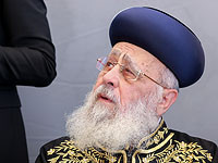 Главный сефардский раввин: 