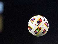 Результаты матчей чемпионата Израиля по футболу