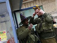 Военный раввинат рекомендовал не читать