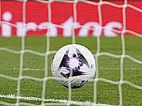 Болельщики 