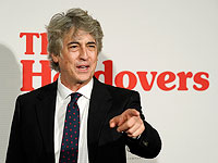 Создателей 