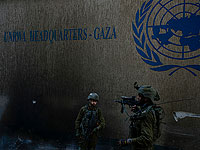 UNRWA сообщает, что Израиль пытался 