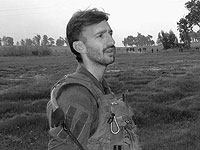 ЦАХАЛ сообщил, что в бою на юге Газы погиб еще один военнослужащий