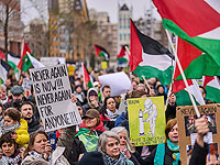 Открытие Музея Холокоста в Амстердаме сопровождалось антиизраильской демонстрацией. Фоторепортаж