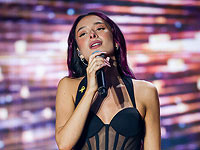 Состоялась премьера песни, с которой Эден Голан выступит на 