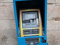 Помогите поймать мошенников. История одной ограбленной семьи в Израиле