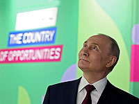 Путин подписал закон о запрете рекламы на ресурсах 