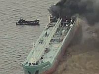 ВМС Украины объявили об уничтожении российского танкера 