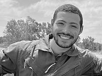 Сержант Итай Хен, похищенный террористами 7 октября, признан погибшим