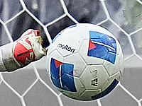 Сенсация Кубка Германии. 