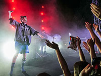 Нога Эрез выпустила 